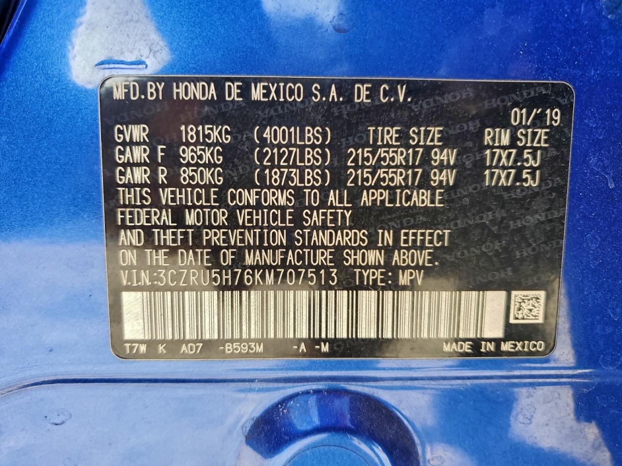 2019 HONDA HR-V EXL photo 13