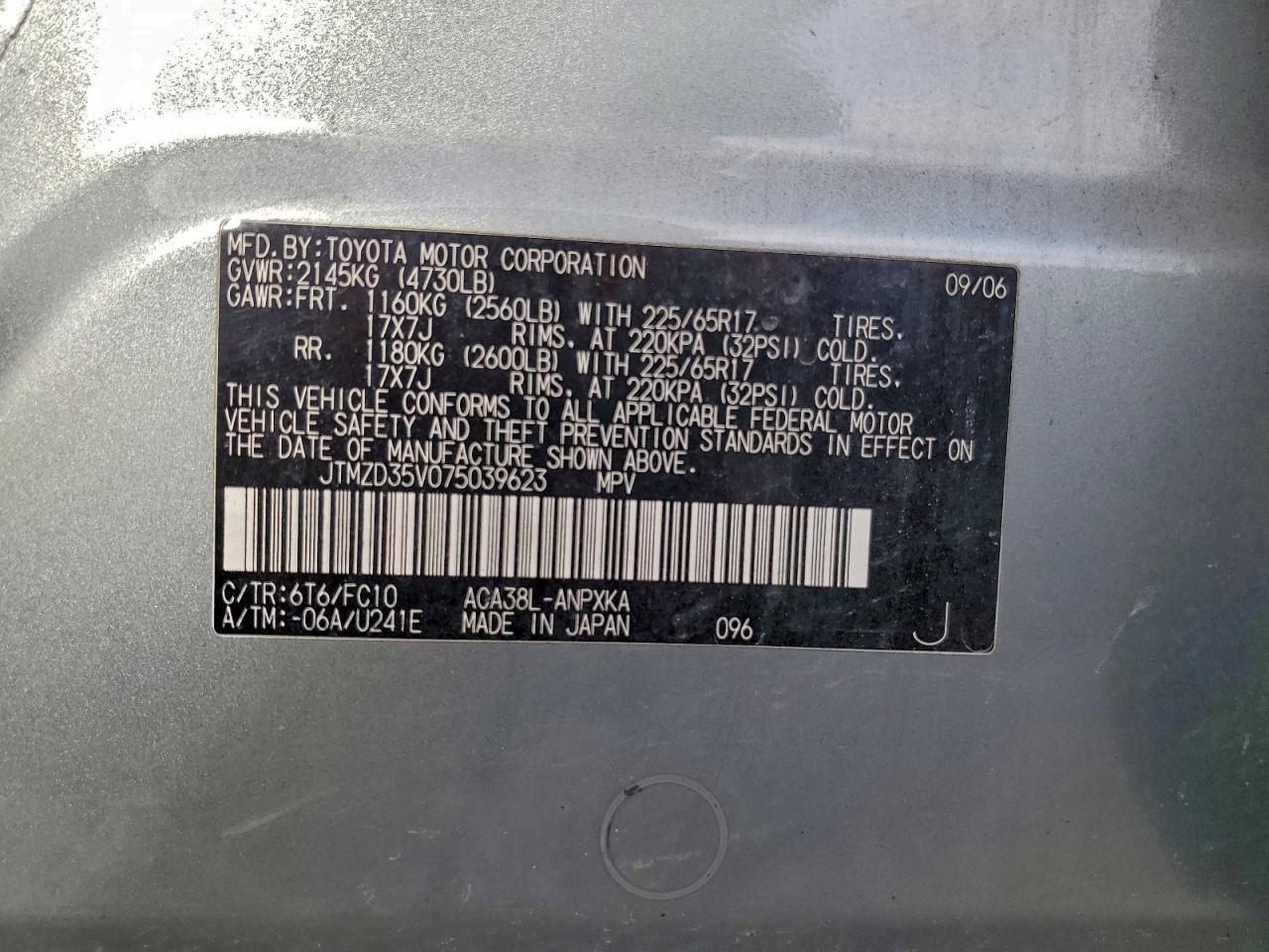 2007 TOYOTA RAV4 photo 13