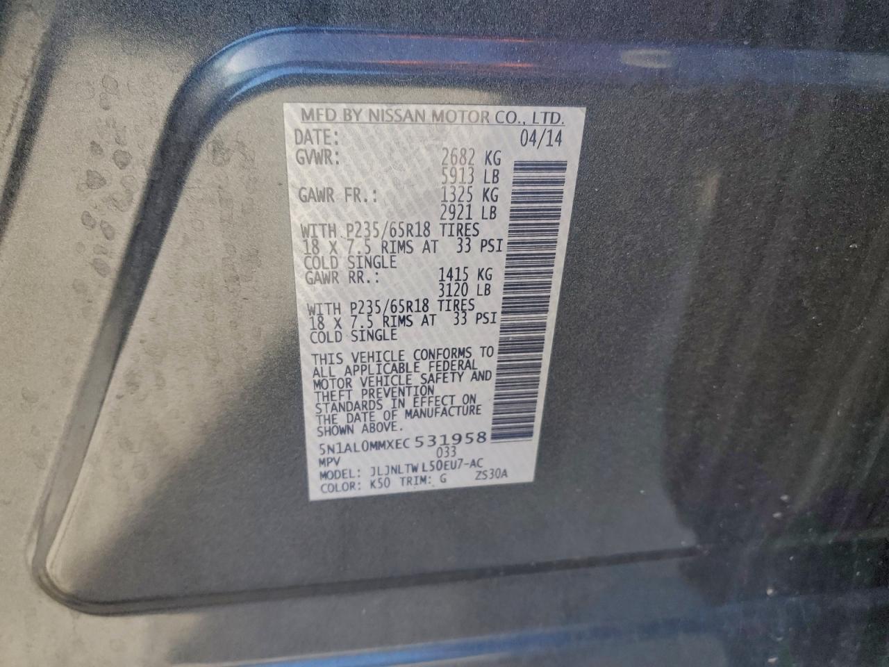 2014 INFINITI QX60 photo 13