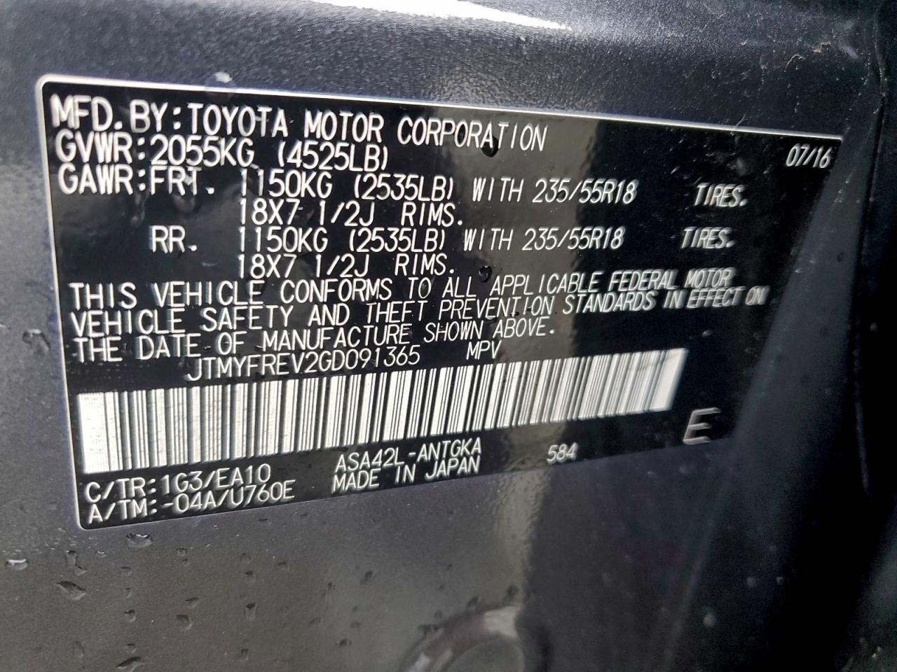 2016 TOYOTA RAV4 LIMITED photo 13