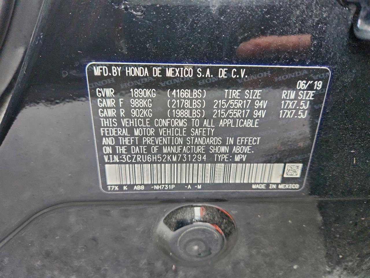 2019 HONDA HR-V EX photo 12