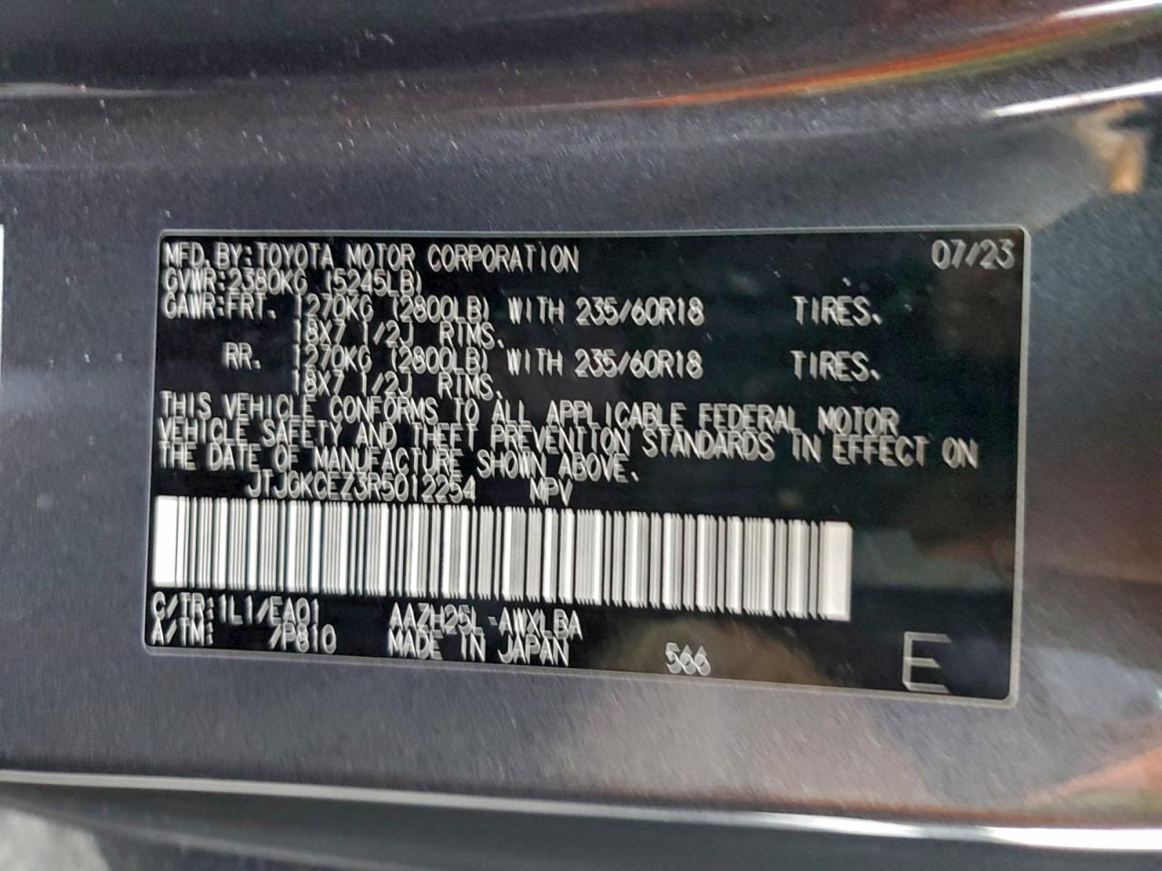 2024 LEXUS NX 350H BASE photo 14