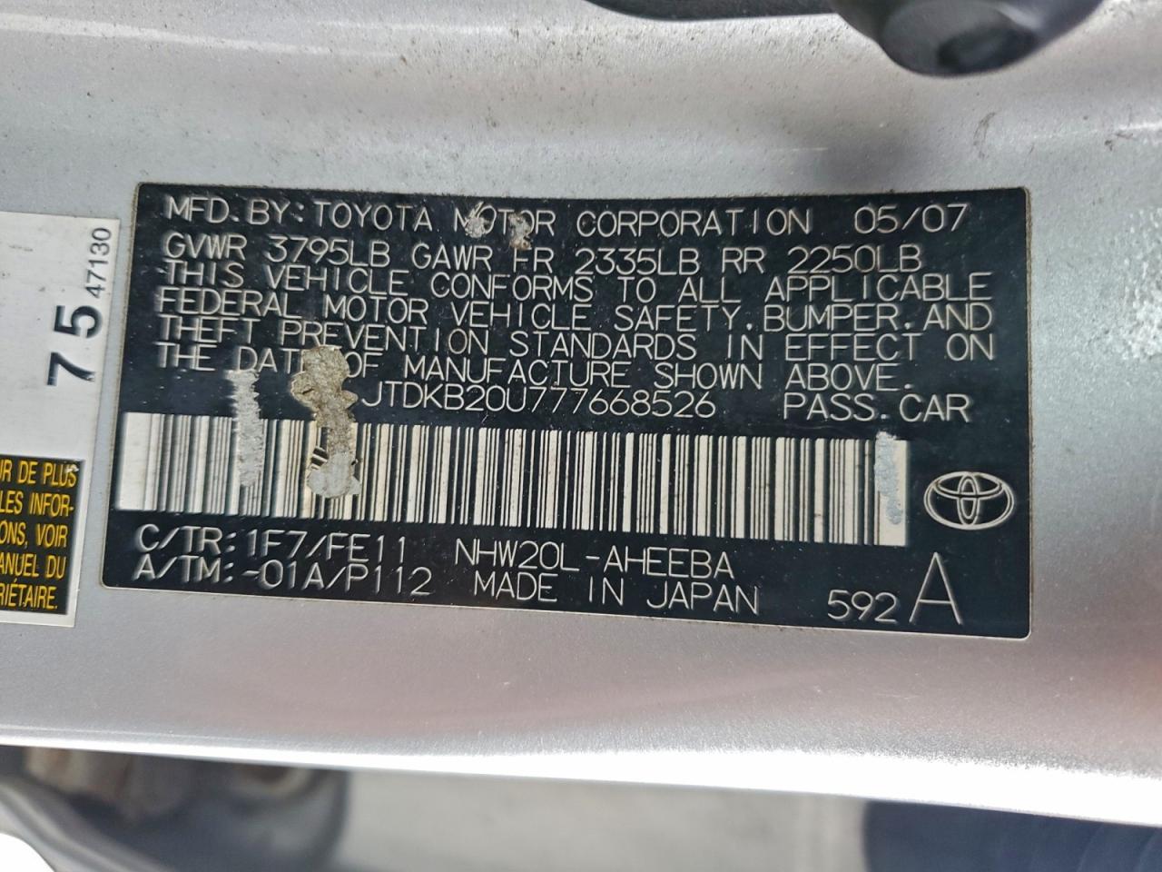 2007 TOYOTA PRIUS photo 12