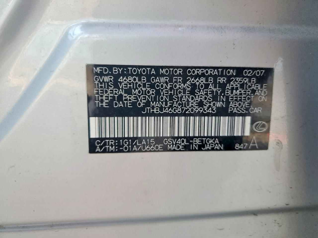 2007 LEXUS ES 350 photo 12