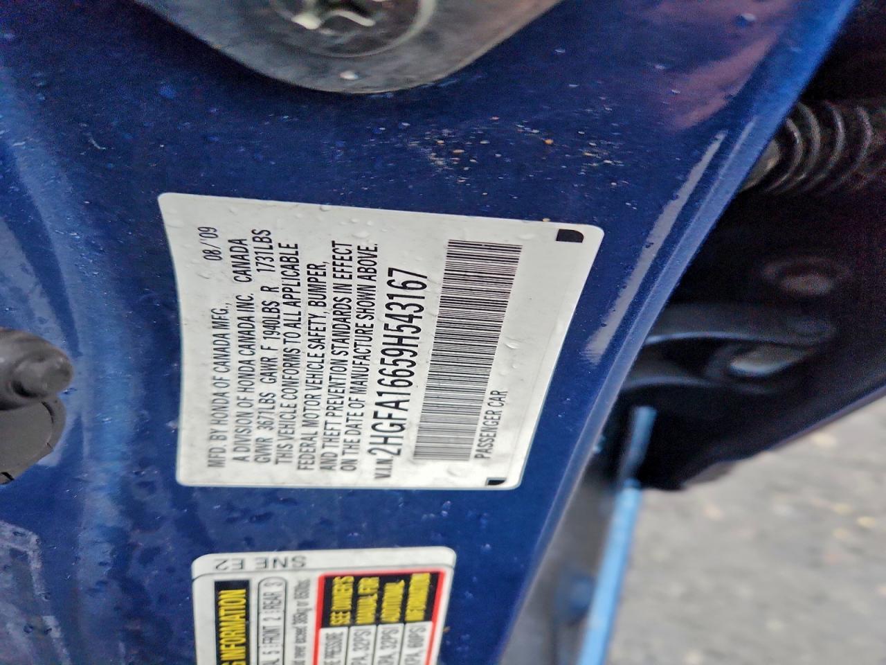 2009 HONDA CIVIC LX-S photo 12