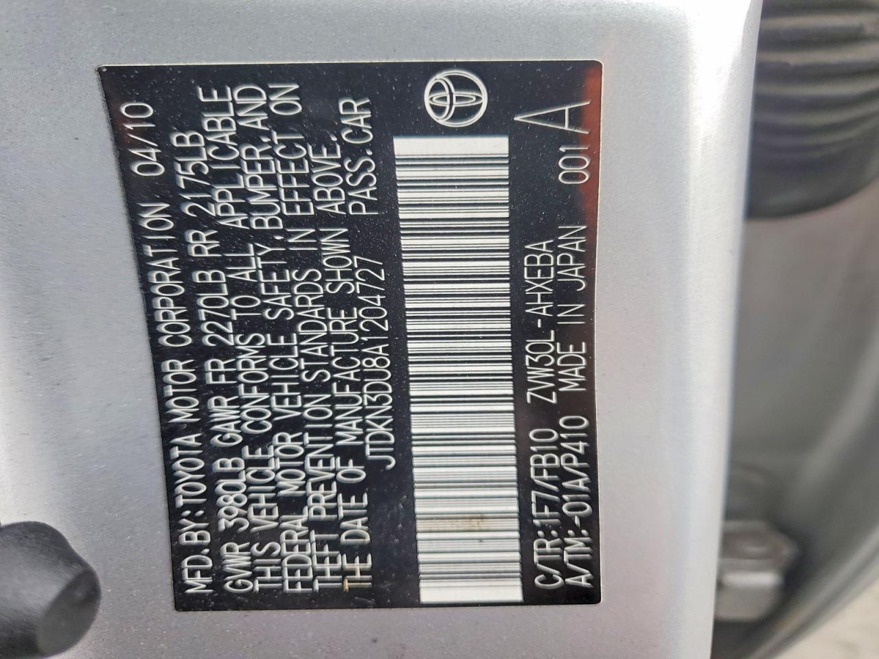 2010 TOYOTA PRIUS photo 12