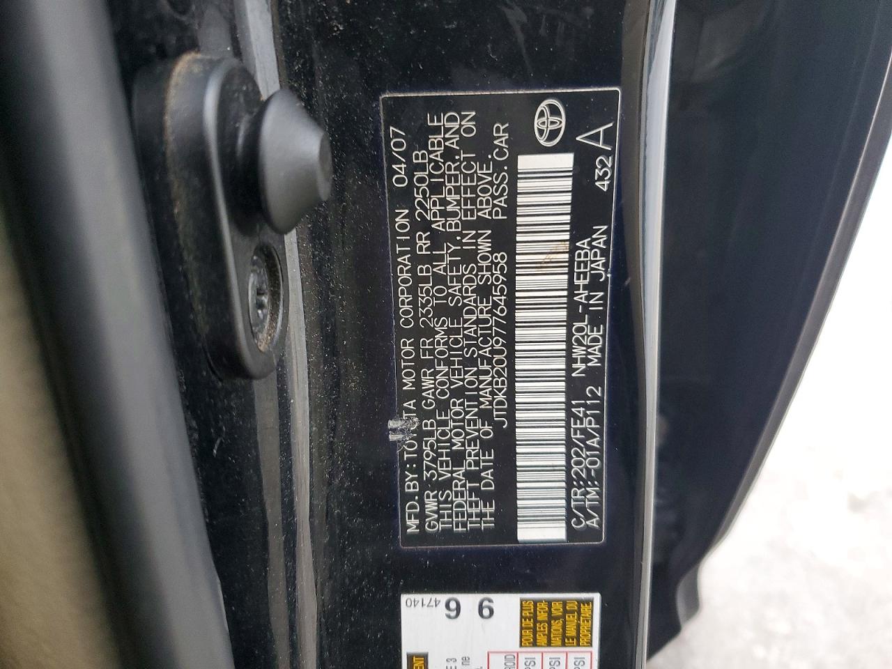 2007 TOYOTA PRIUS photo 23