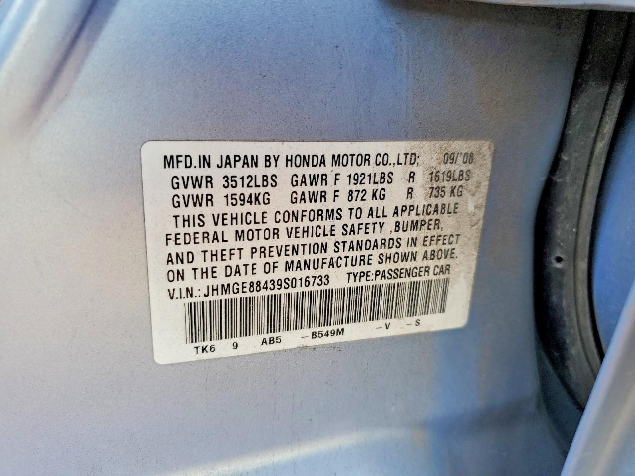 2009 HONDA FIT SPORT photo 13