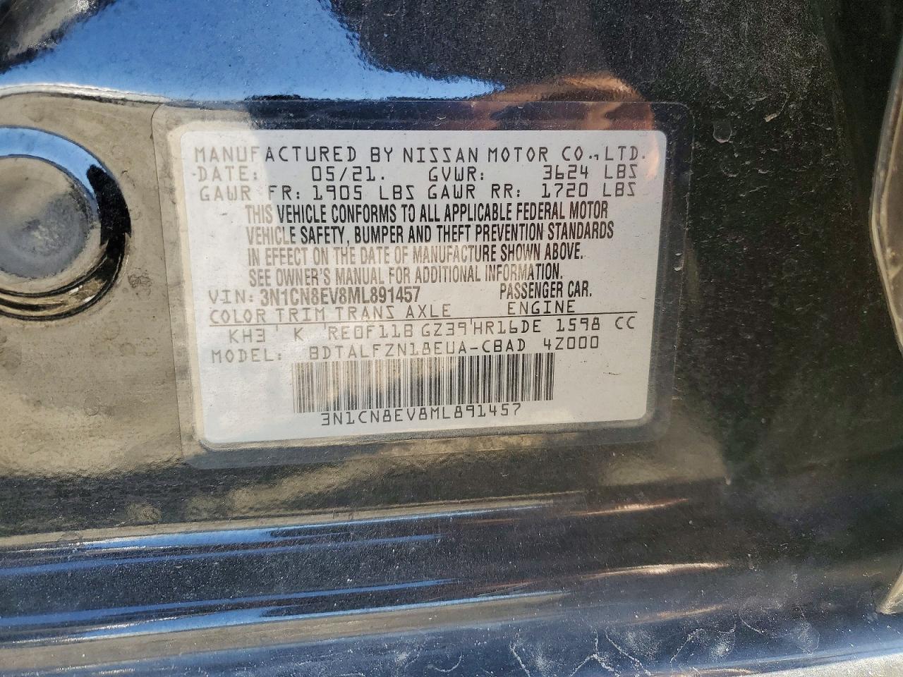 2021 NISSAN VERSA SV photo 12