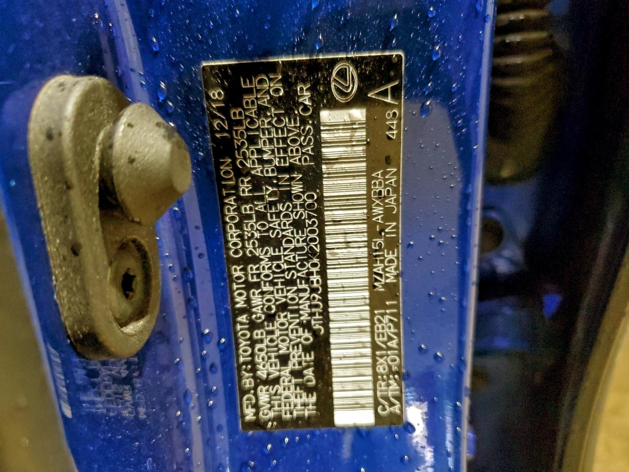 2019 LEXUS UX 250H photo 12