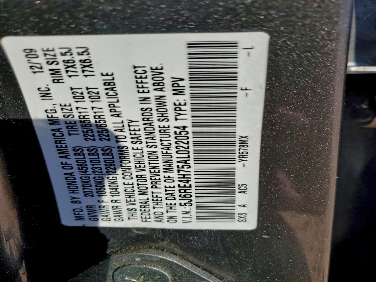 2010 HONDA CR-V EXL photo 12
