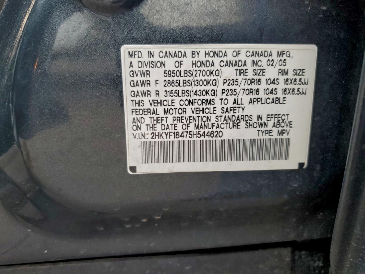 2005 HONDA PILOT EX photo 23