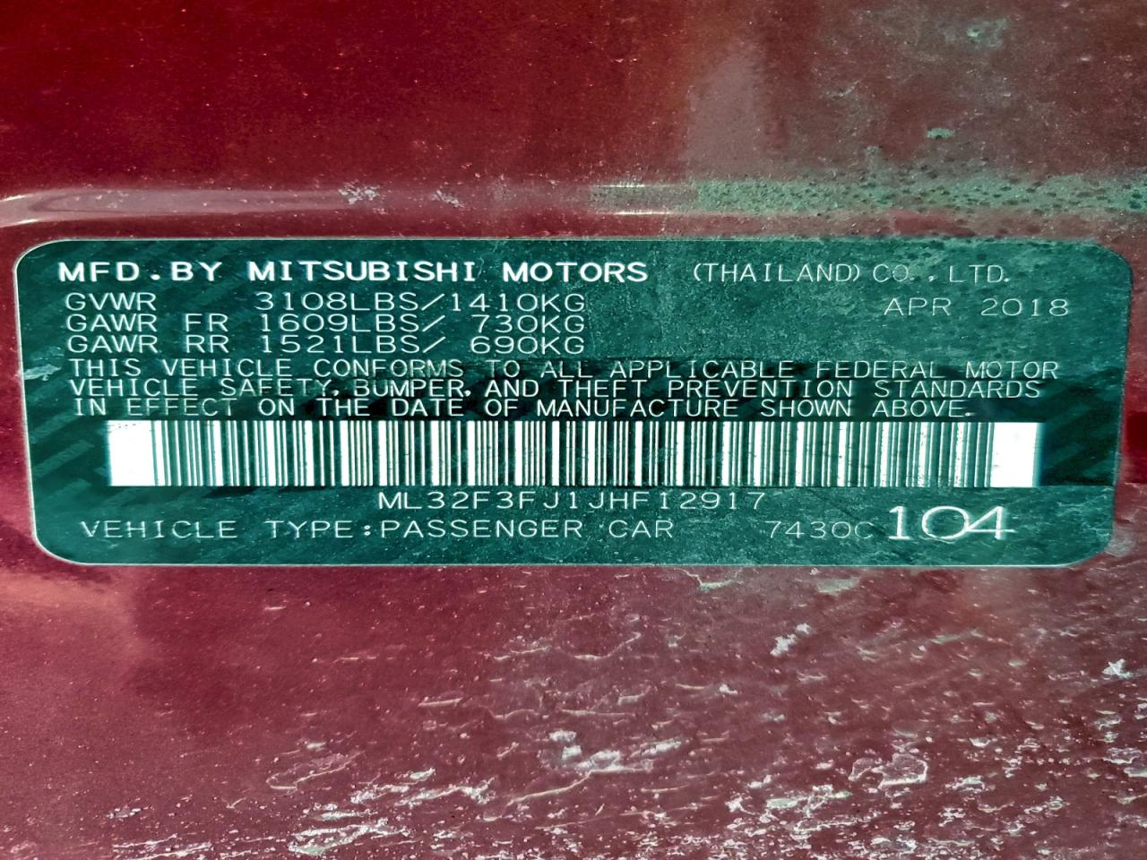 2018 MITSUBISHI MIRAGE G4 ES photo 12
