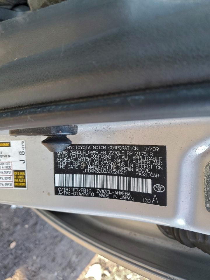 2010 TOYOTA PRIUS photo 12