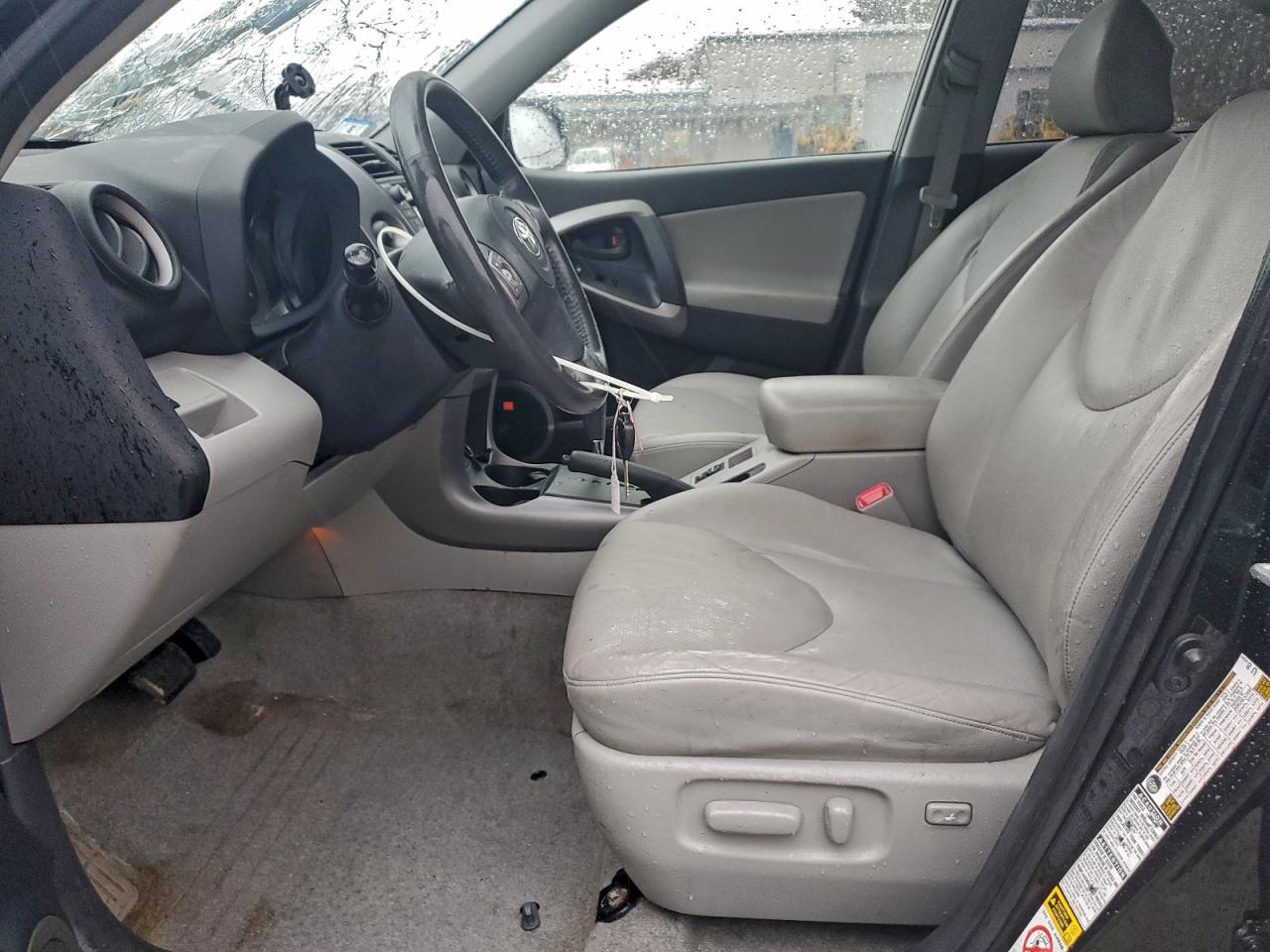 2007 TOYOTA RAV4 LIMITED photo 7