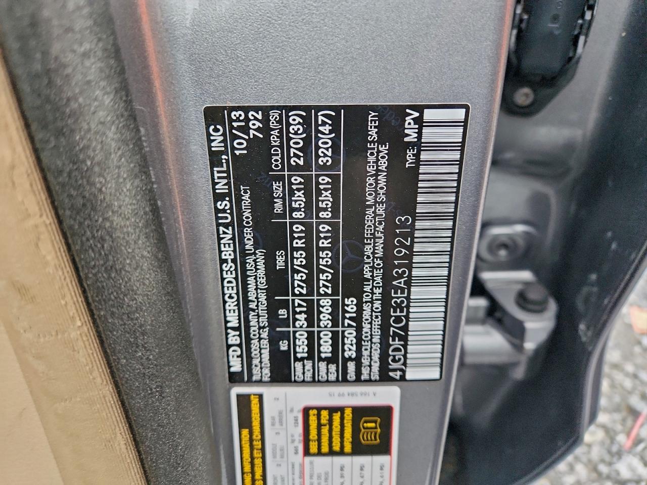 2014 MERCEDES-BENZ GL 450 4MATIC photo 13