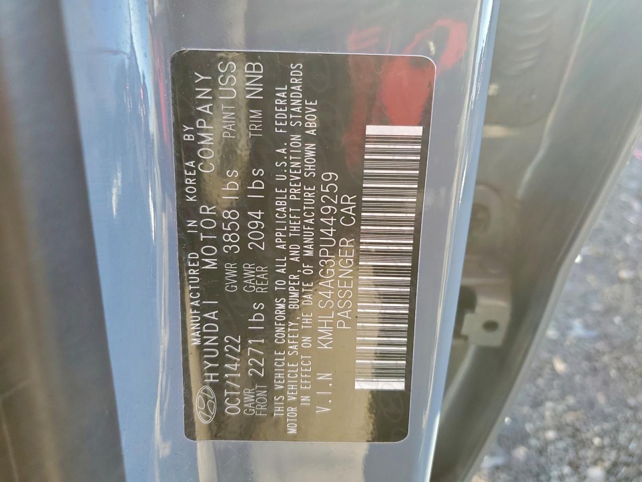2023 HYUNDAI ELANTRA photo 12