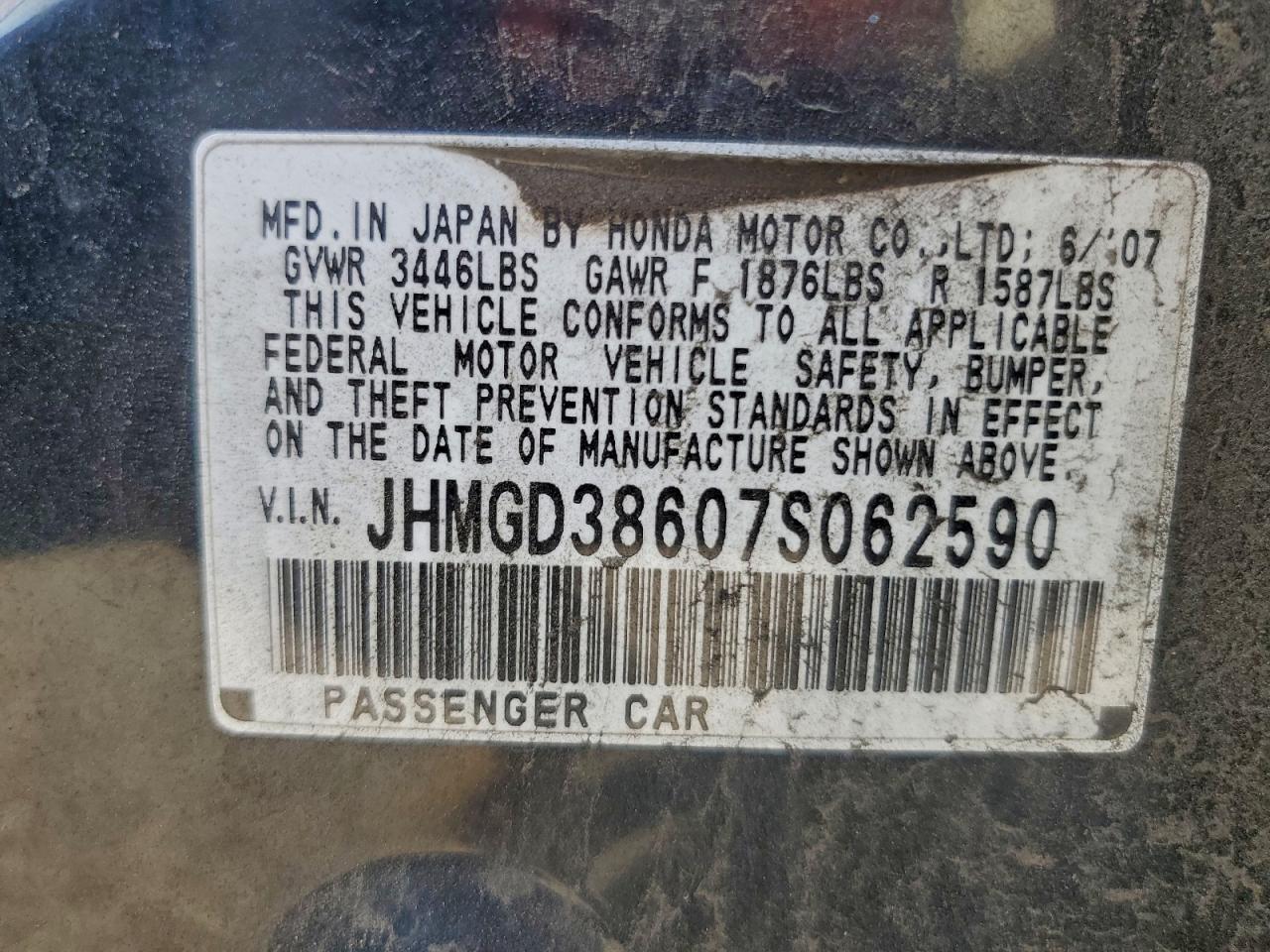 2007 HONDA FIT S photo 13