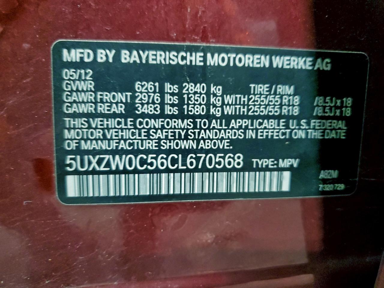 2012 BMW X5 XDRIVE35D photo 13