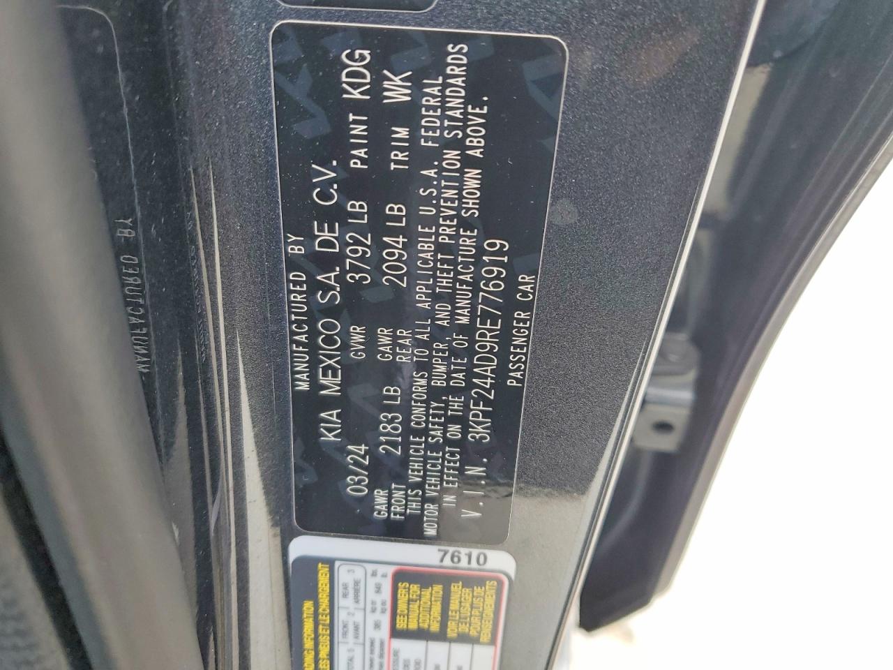2024 KIA FORTE LX photo 12