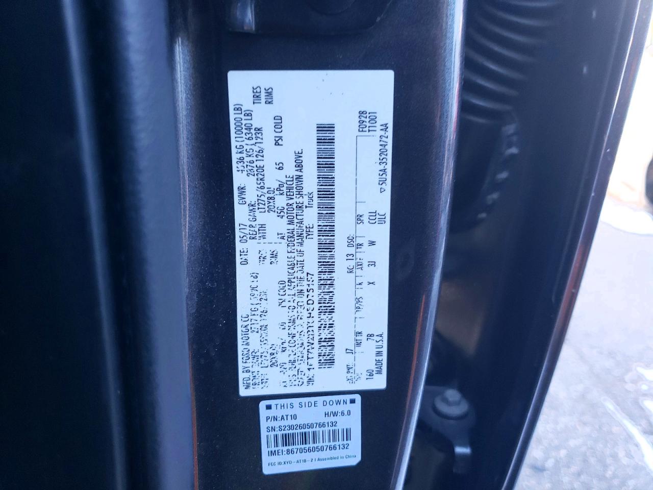 2017 FORD F250 SUPER DUTY photo 12