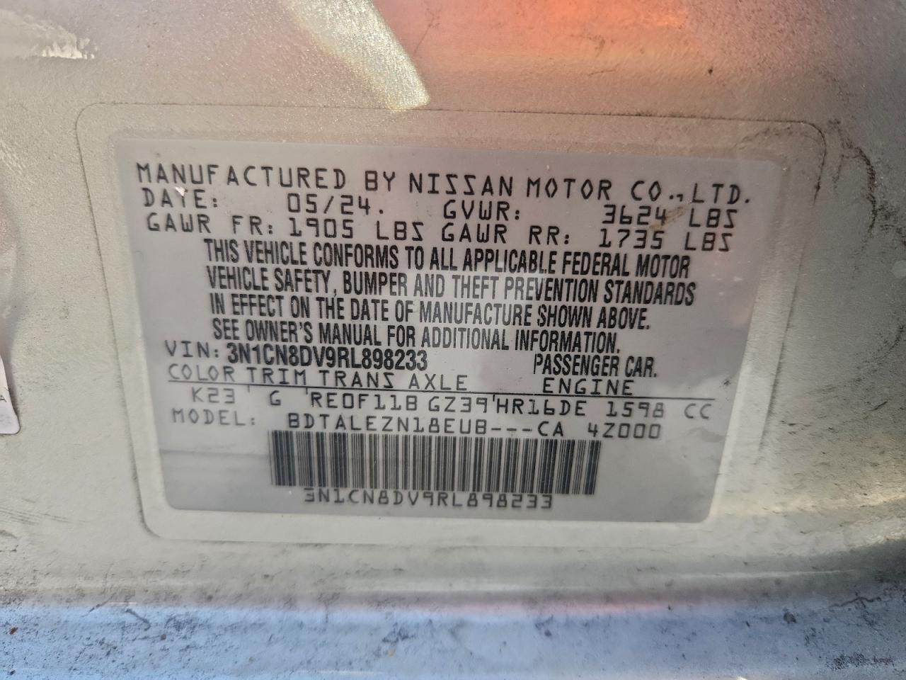 2024 NISSAN VERSA S photo 12