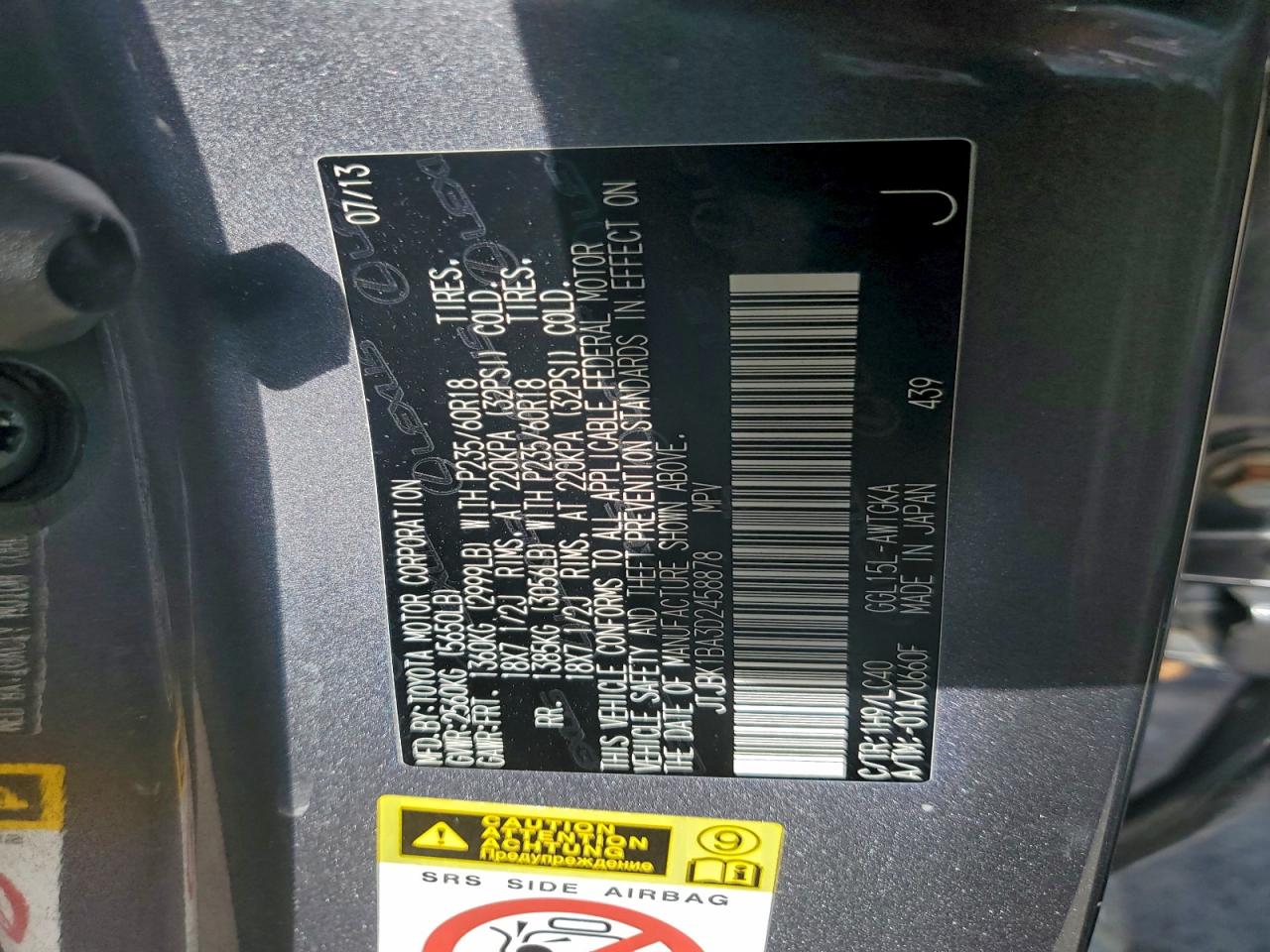 2013 LEXUS RX 350 BASE photo 13