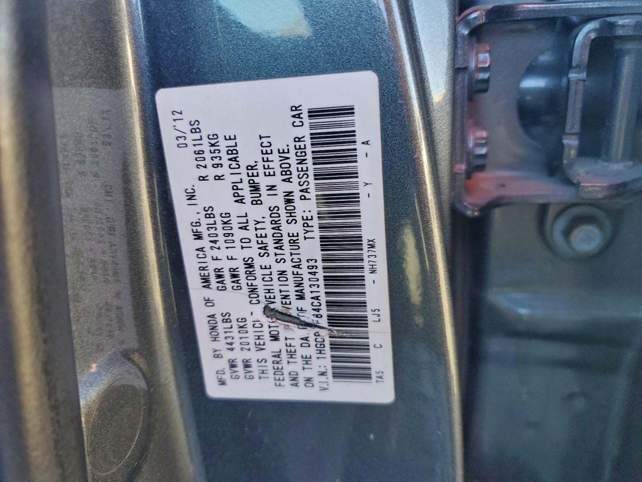 2012 HONDA ACCORD EXL photo 12