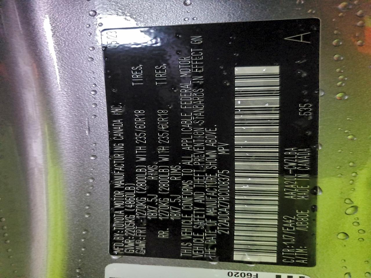2024 LEXUS NX 250 BASE photo 12