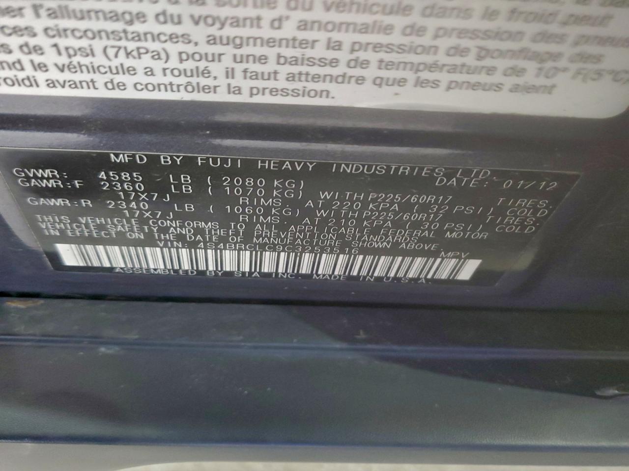 2012 SUBARU OUTBACK 2.5I LIMITED photo 13