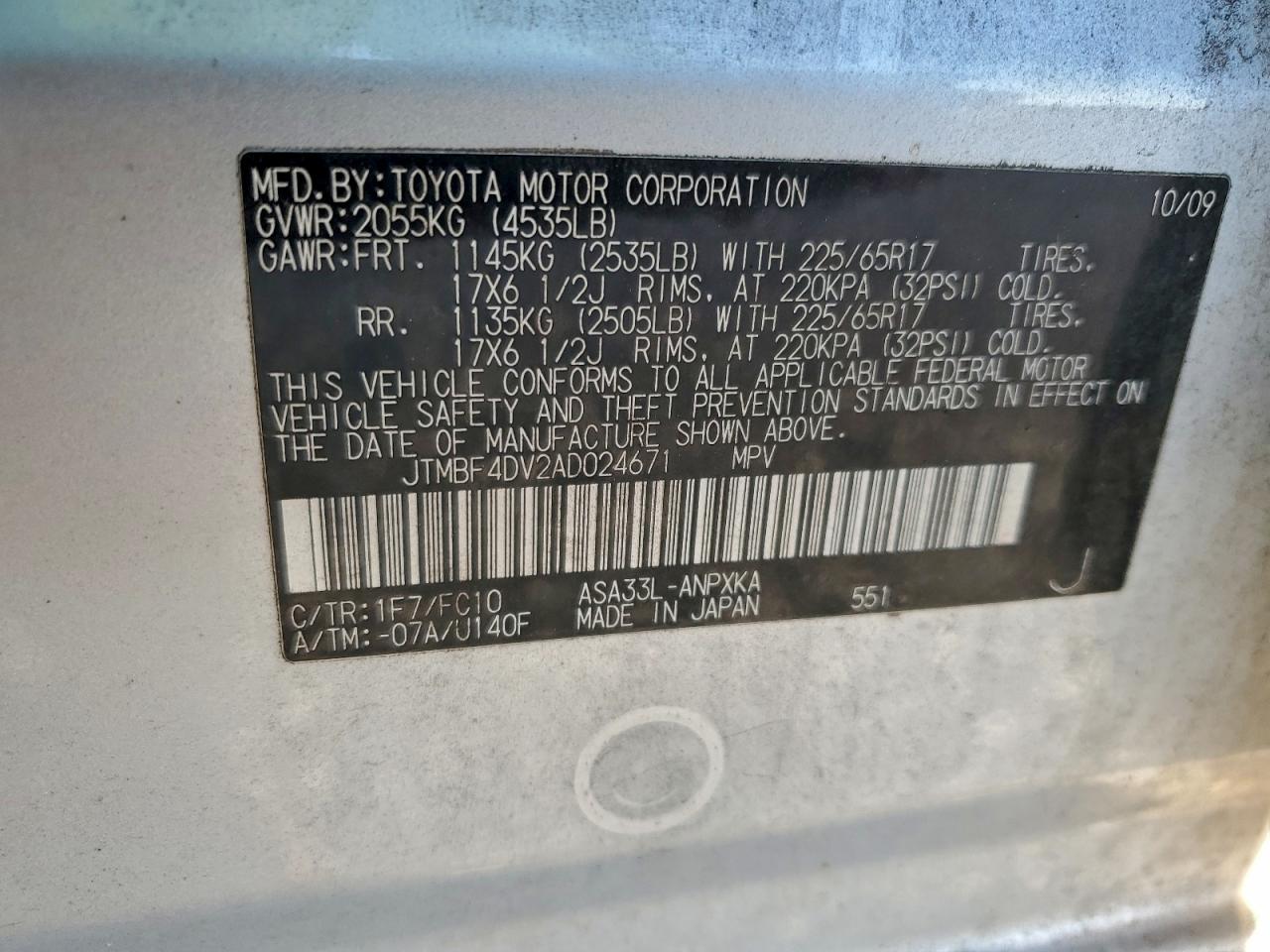 2010 TOYOTA RAV4 photo 13