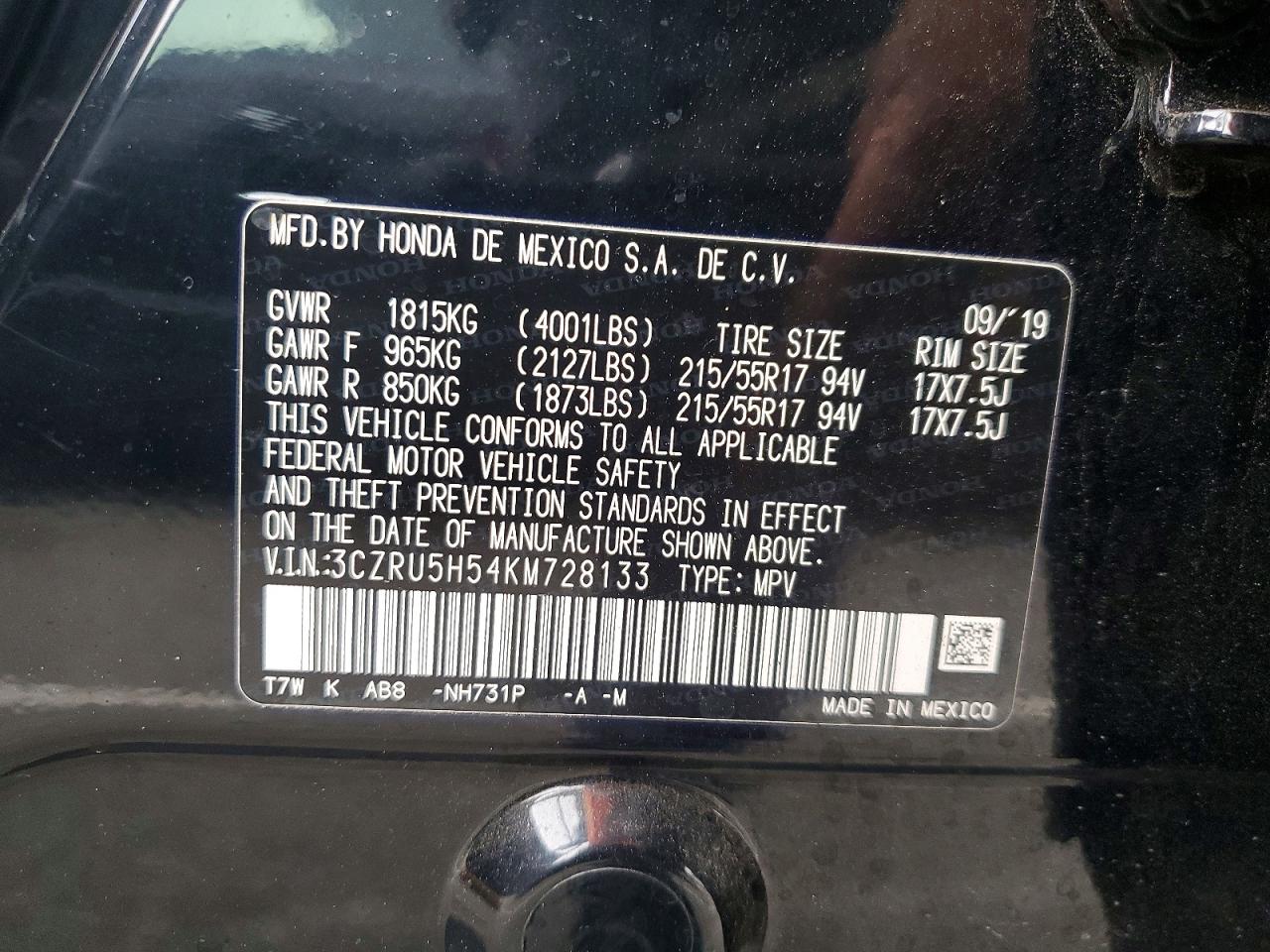 2019 HONDA HR-V EX photo 13
