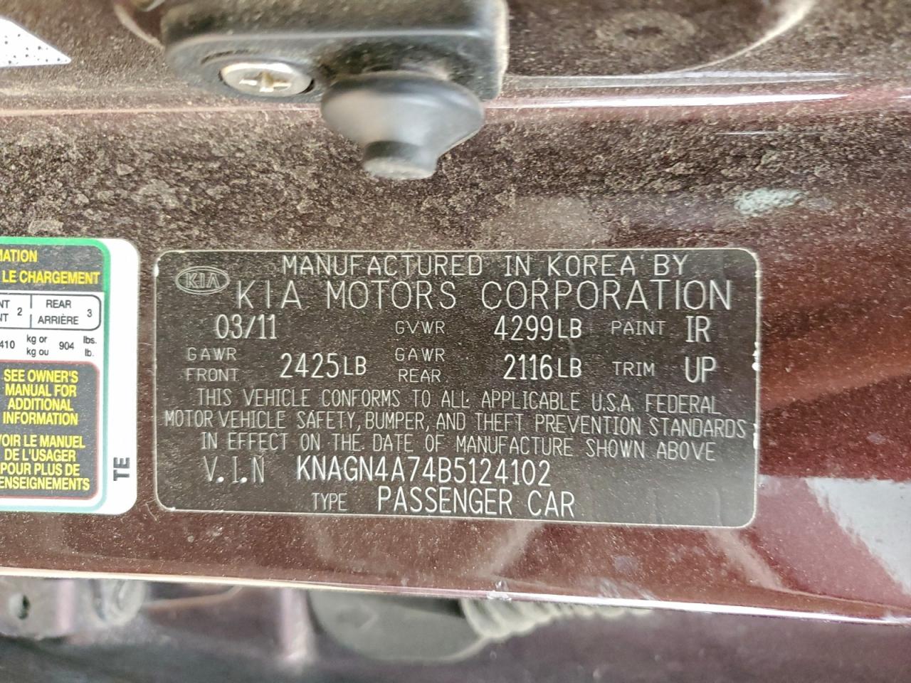 2011 KIA OPTIMA EX photo 12