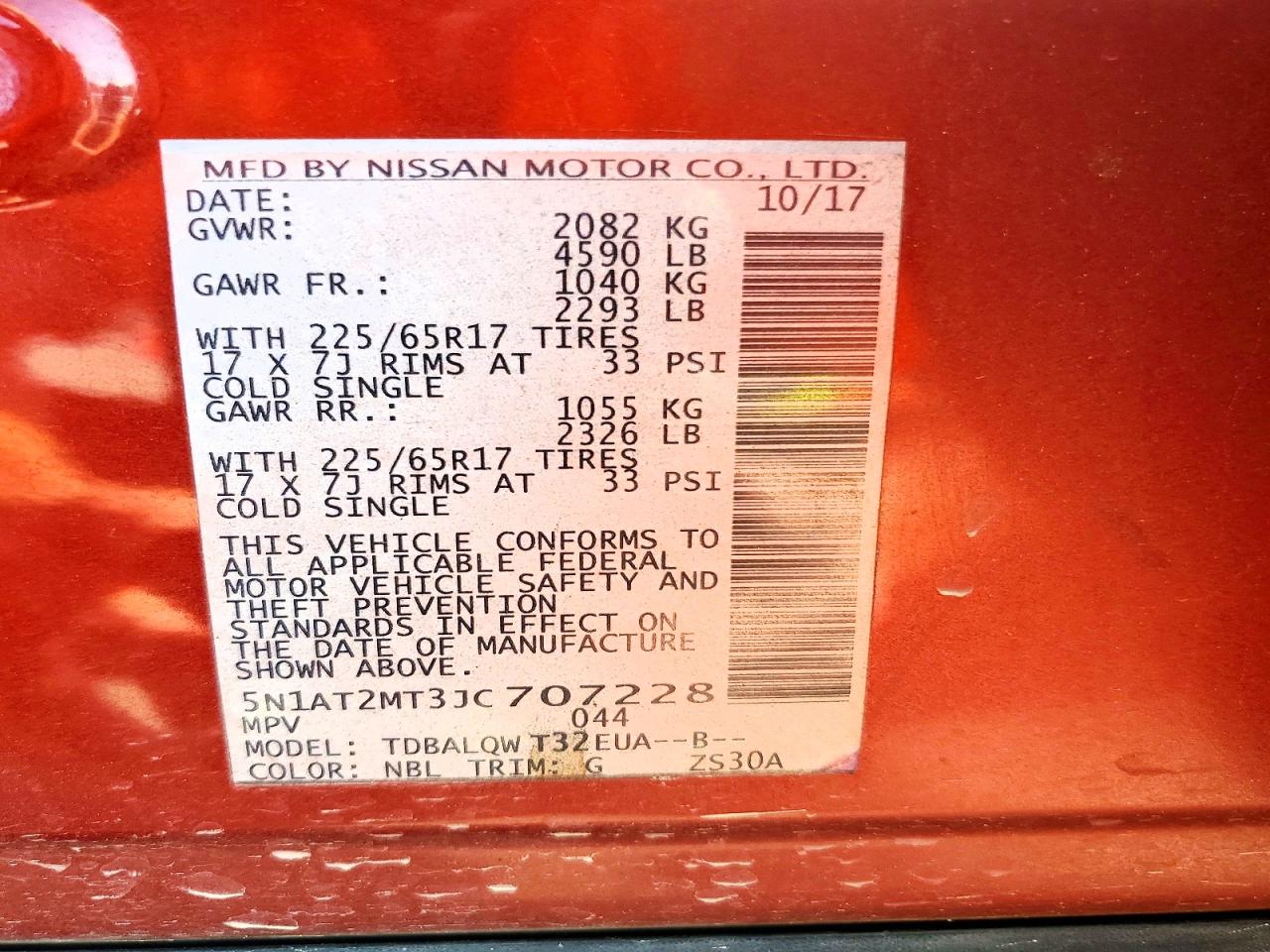2018 NISSAN ROGUE S photo 13