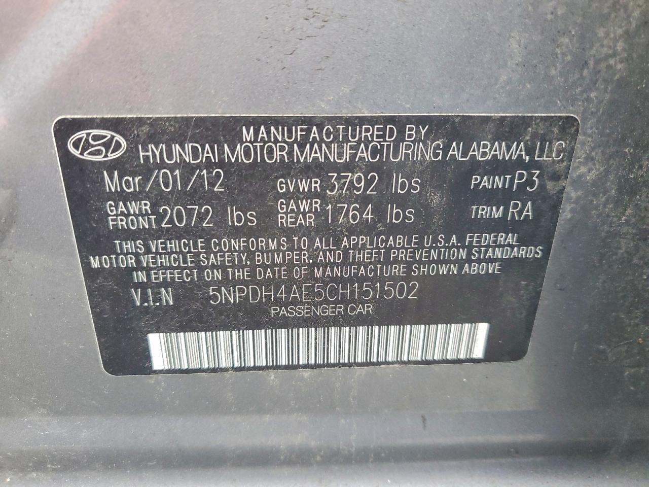 2012 HYUNDAI ELANTRA photo 12