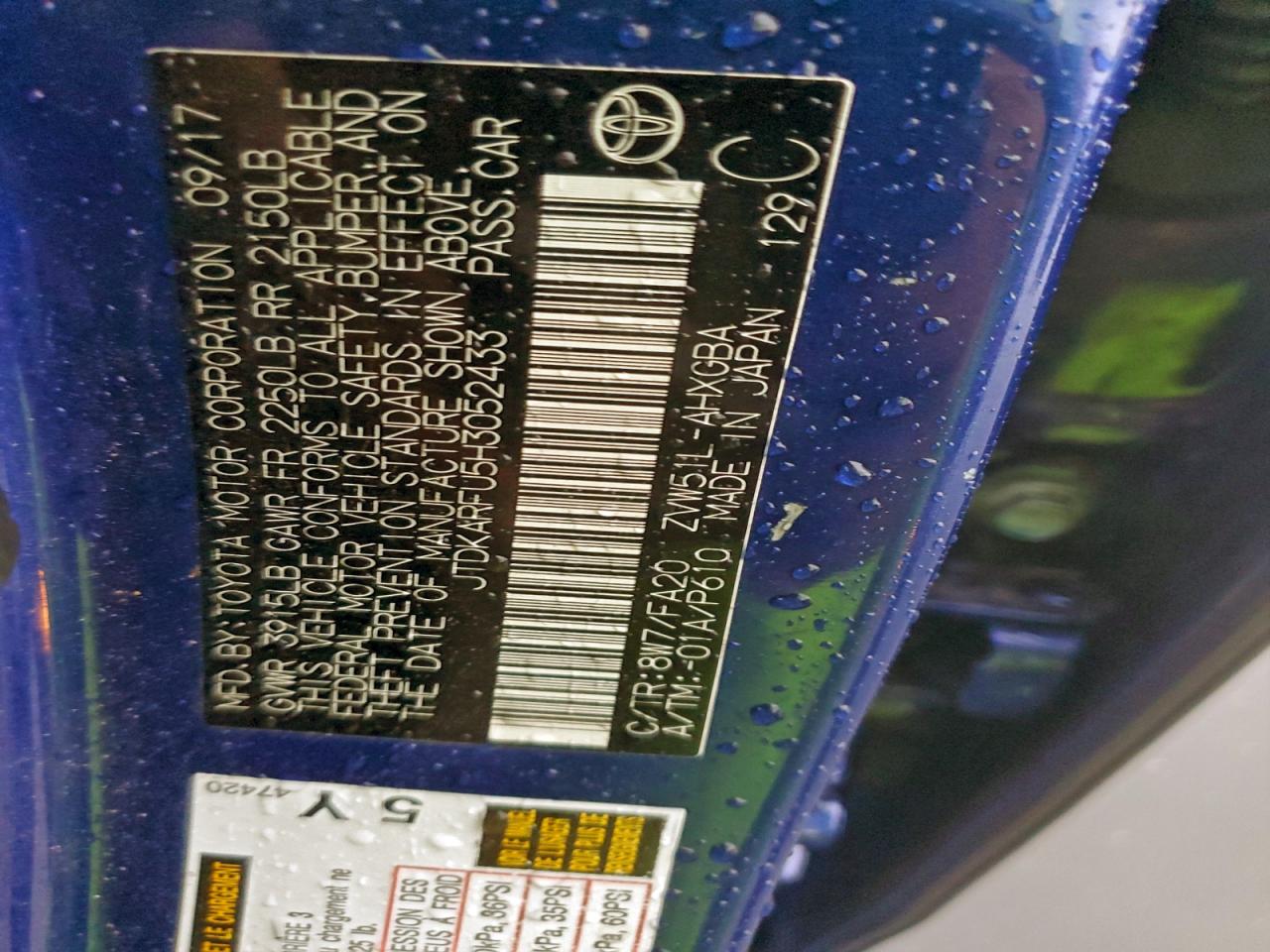 2017 TOYOTA PRIUS photo 12