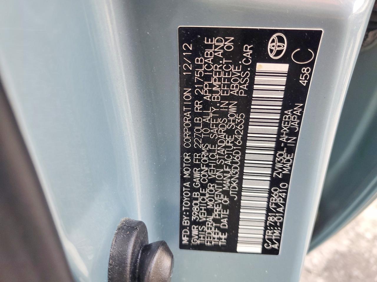 2013 TOYOTA PRIUS photo 12