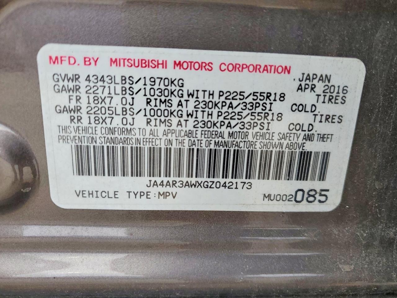 2016 MITSUBISHI OUTLANDER SPORT ES photo 14