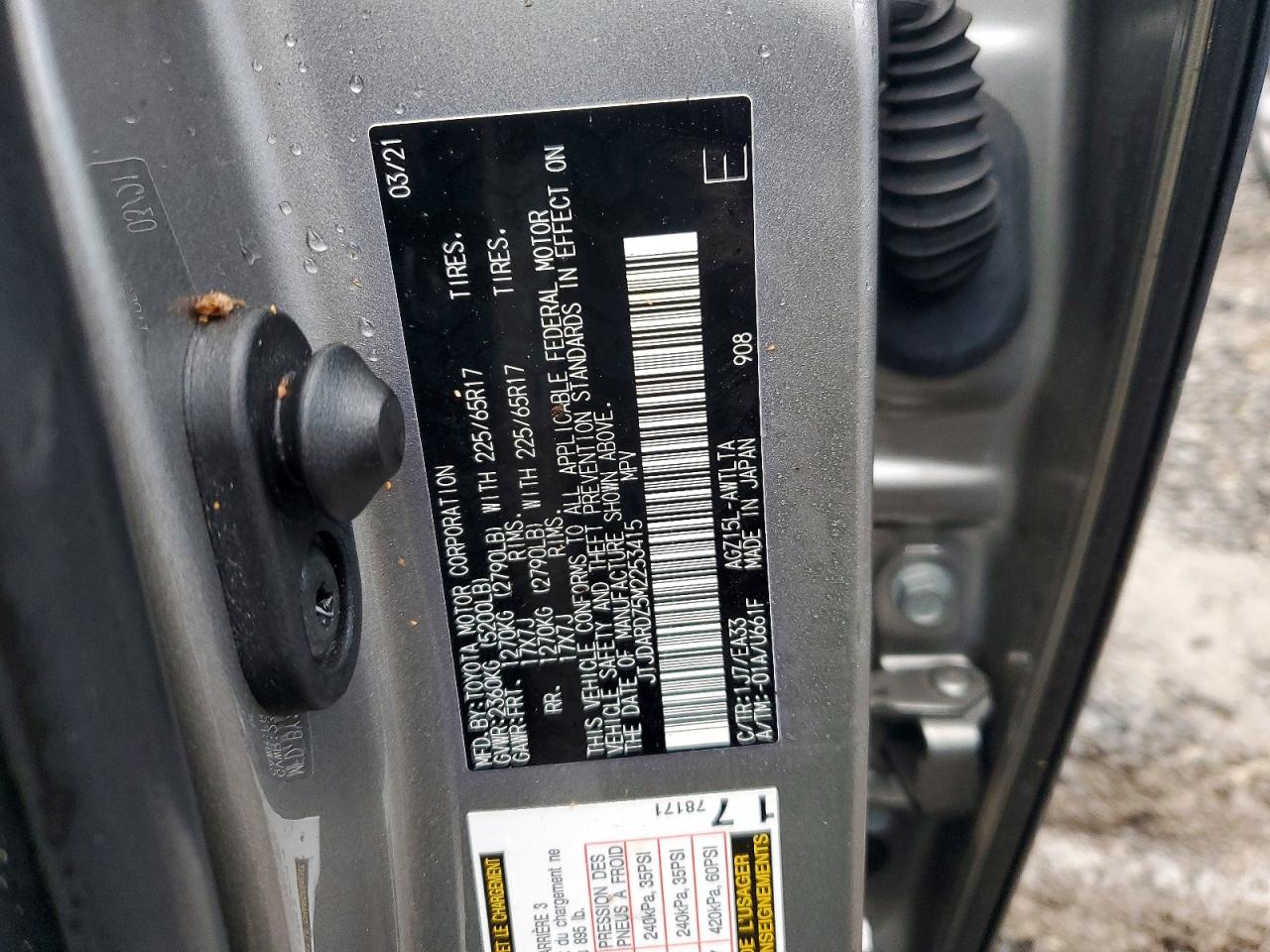 2021 LEXUS NX 300 BASE photo 37