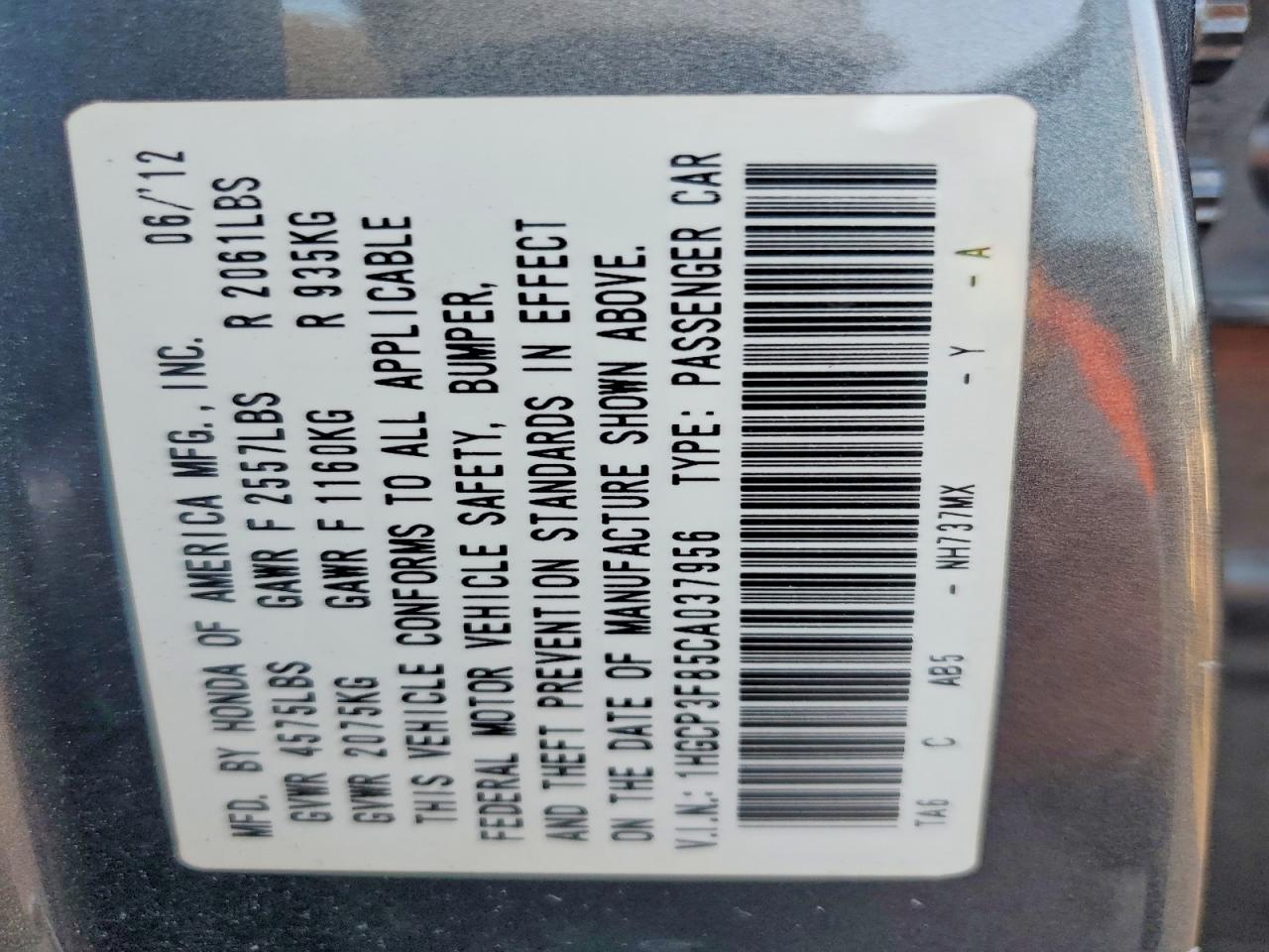 2012 HONDA ACCORD EXL photo 12