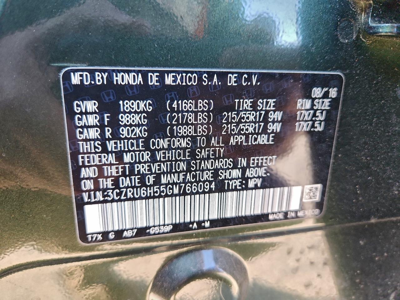 2016 HONDA HR-V EX photo 12