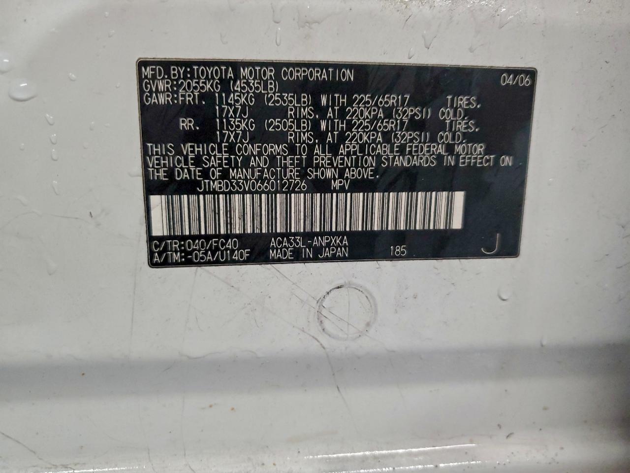 2006 TOYOTA RAV4 photo 12
