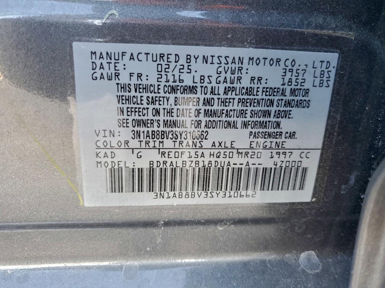 2025 NISSAN SENTRA S photo 12
