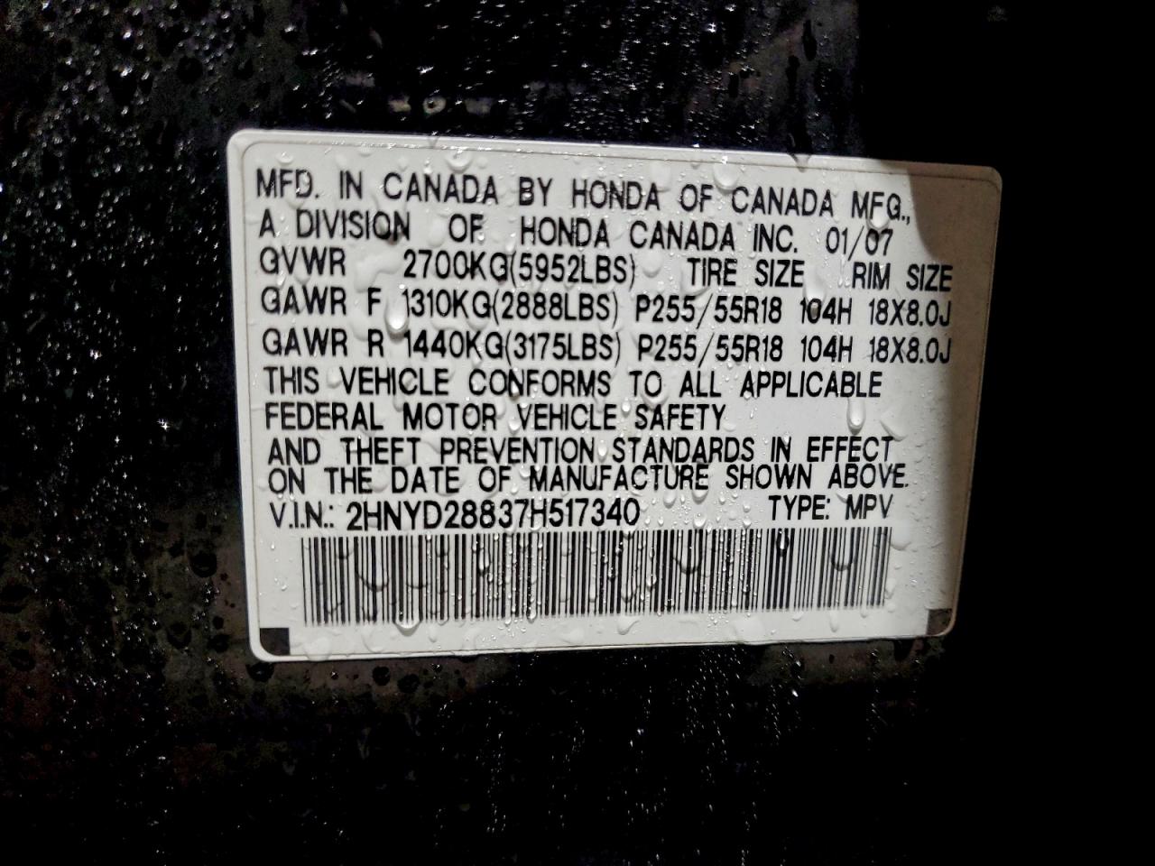 2007 ACURA MDX SPORT photo 13