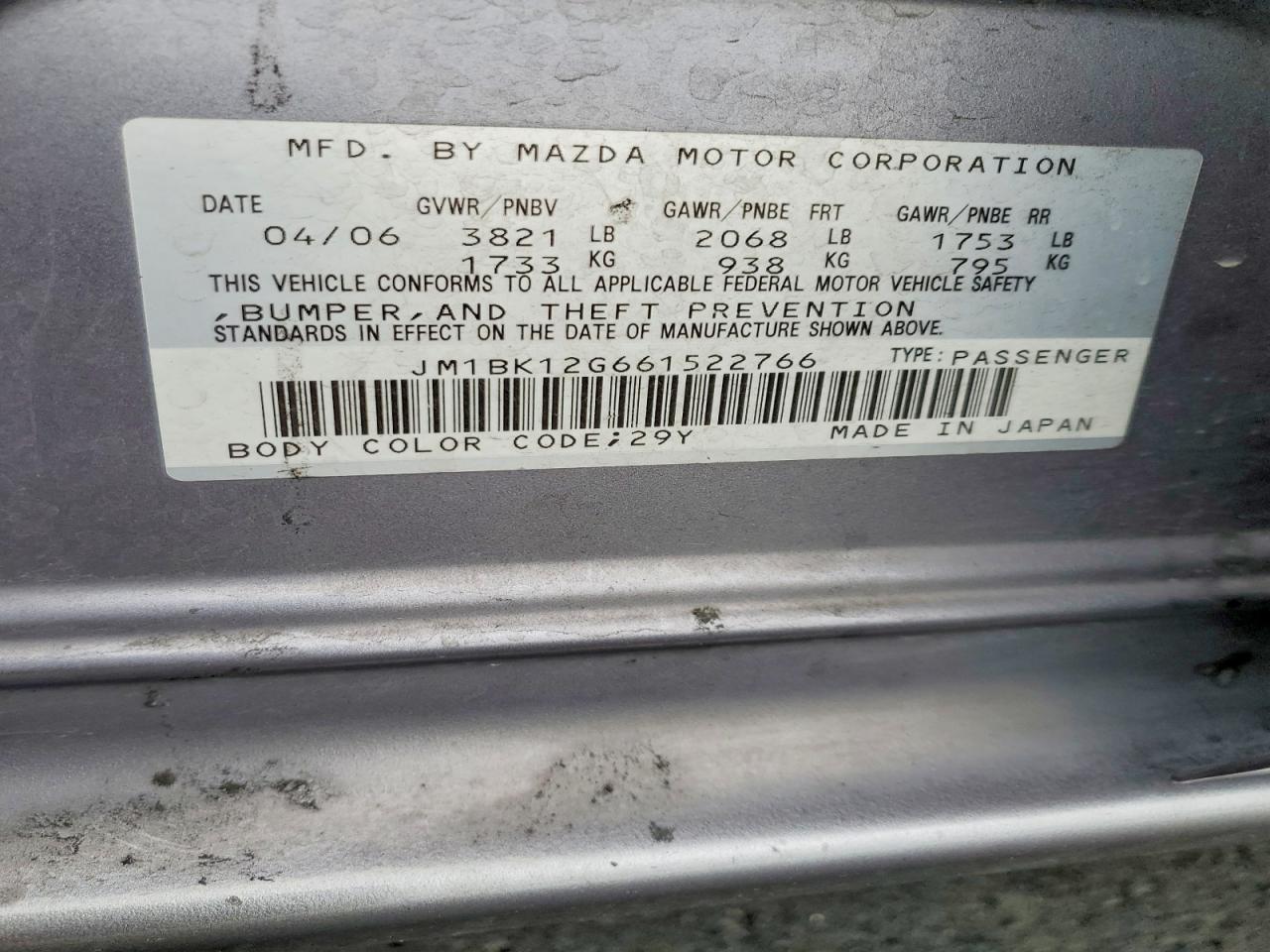 2006 MAZDA 3 I photo 12
