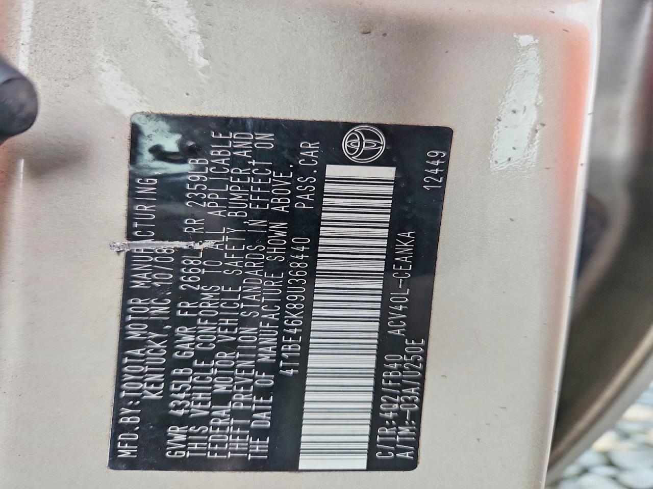 2009 TOYOTA CAMRY BASE photo 12