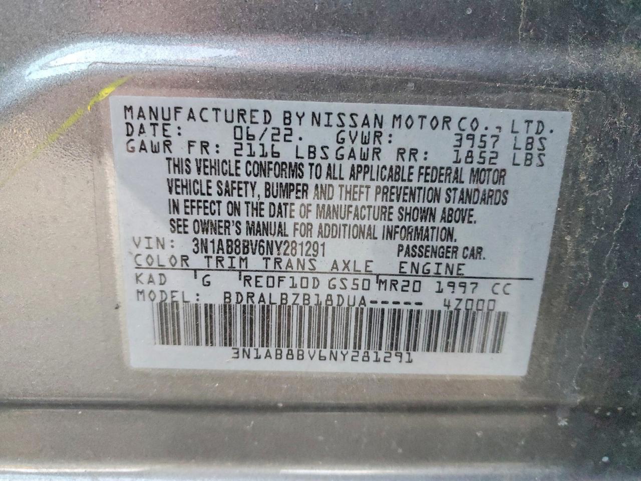 2022 NISSAN SENTRA S photo 12