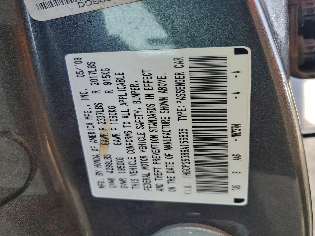 2009 HONDA ACCORD LX photo 12