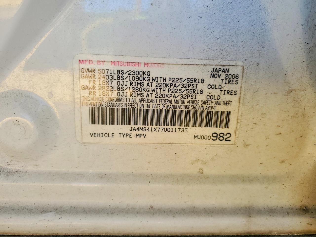 2007 MITSUBISHI OUTLANDER XLS photo 13
