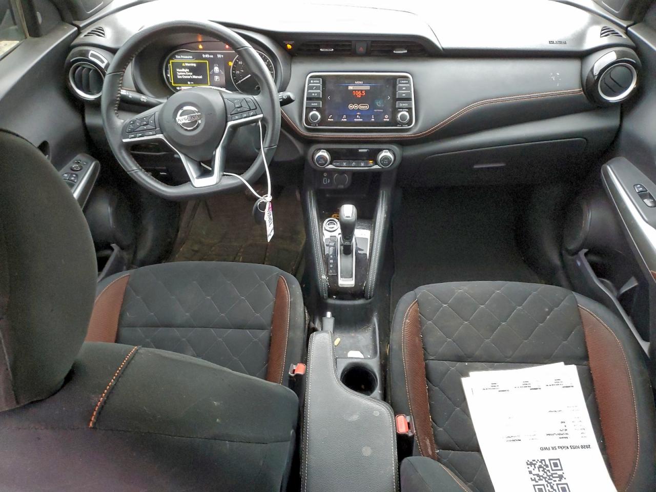2020 NISSAN KICKS SR photo 8